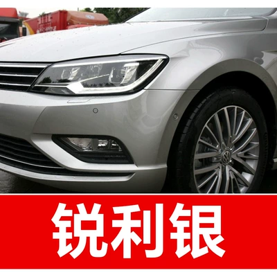 Saic Volkswagen Lavida, Passat, Avtomobil boya qələmləri - take-one-shot-and-two-color-paint-1-and-brightening-polish-1-and-then-send-a-tool-kit-sandpaper-cleaning-cotton-pen-tip-sharp-silver