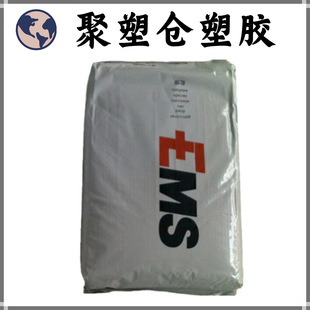 �F؛ PPA GV-2H/��ʿEMS ע�ܼ� ������