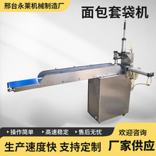 ����״��C�ԄӰ��b�C��ʿ��W���״��C���c�h���߰��b�CʳƷ�C��