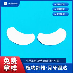 ���w����Ĥ�o�������N��Ĥ��һ���Լ�����Ĥ��������Ĥ����Ƥ�q