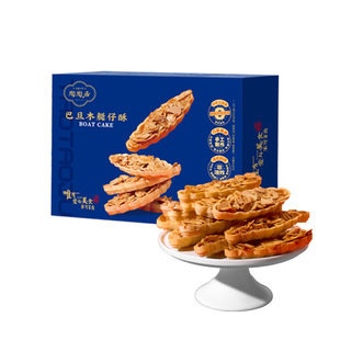 ���վӏV���خa���e���c��ʳ �͵�ľͧ���ֈԹ���64g���_ľ