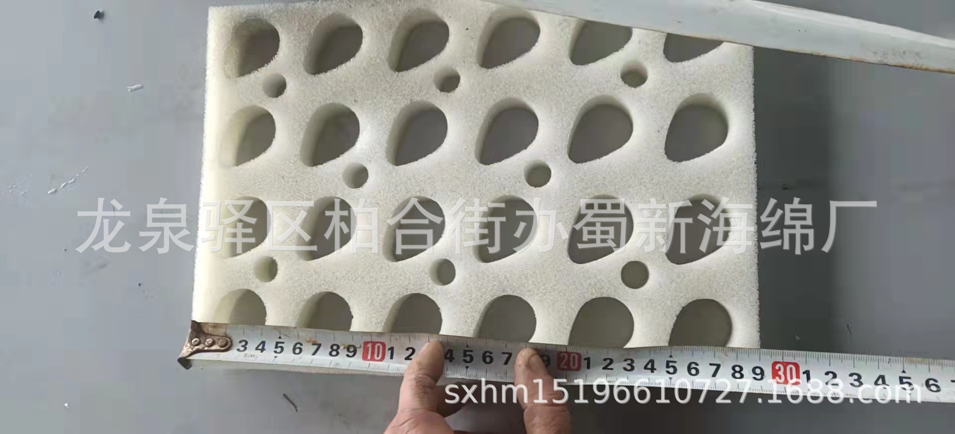 厂家供应66枚77枚88枚草莓海绵周转箱包装/草莓成型拉伸海绵包装