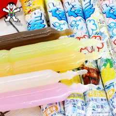 Wholesale Bawang Bar Ice Cream, Broken Ice Cream, Delicious Ice Drink Snacks, Supermarket Stocking