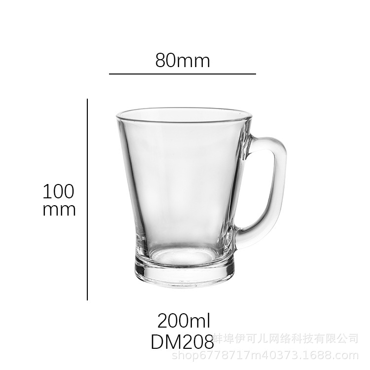 QMDM208(1박스당 72개)