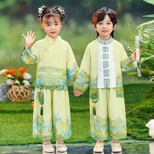 Children's Han Dynasty Autumn Performance Clothing for Boys and Girls, Super Fairy Chinese Style Ancient Costume Performance Clothing for Boys and Girls, Tang Suit