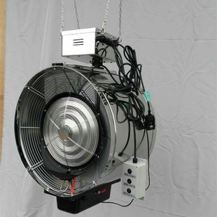 Hanging Shaking Head Water Atomization Spray Fan Workshop Humidifier Factory Cooling Dust Reduction Industrial Atomization Water Fan
