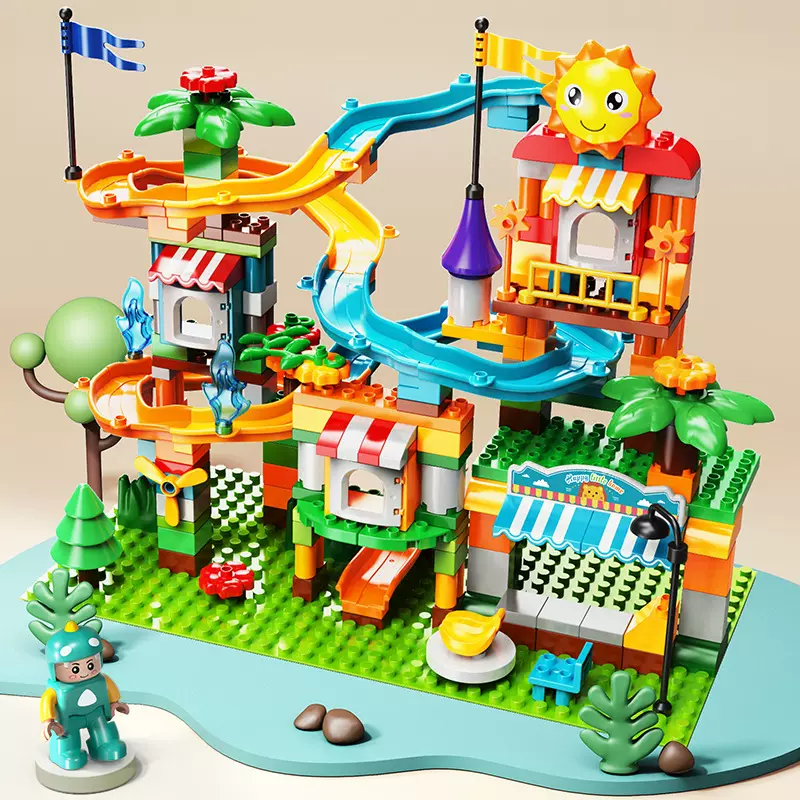 跨境大颗粒轨道积木211PCS儿童DIY益智拼装玩具男孩汽车滑道积木