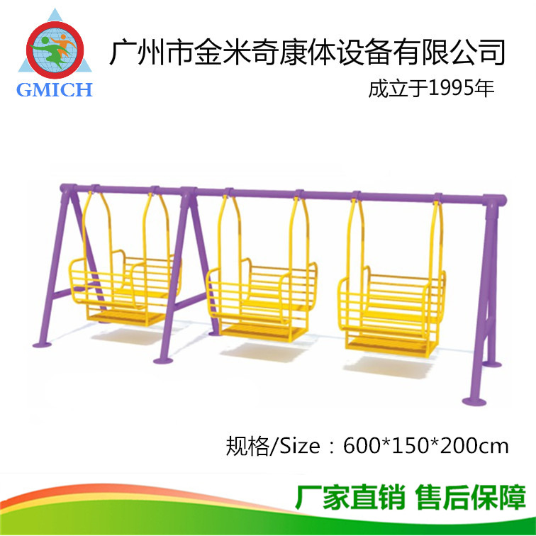 �׶�԰���ֳ�С����ͯ���⻬����ǧ����������ϴ�����ǧ�ܻ�����