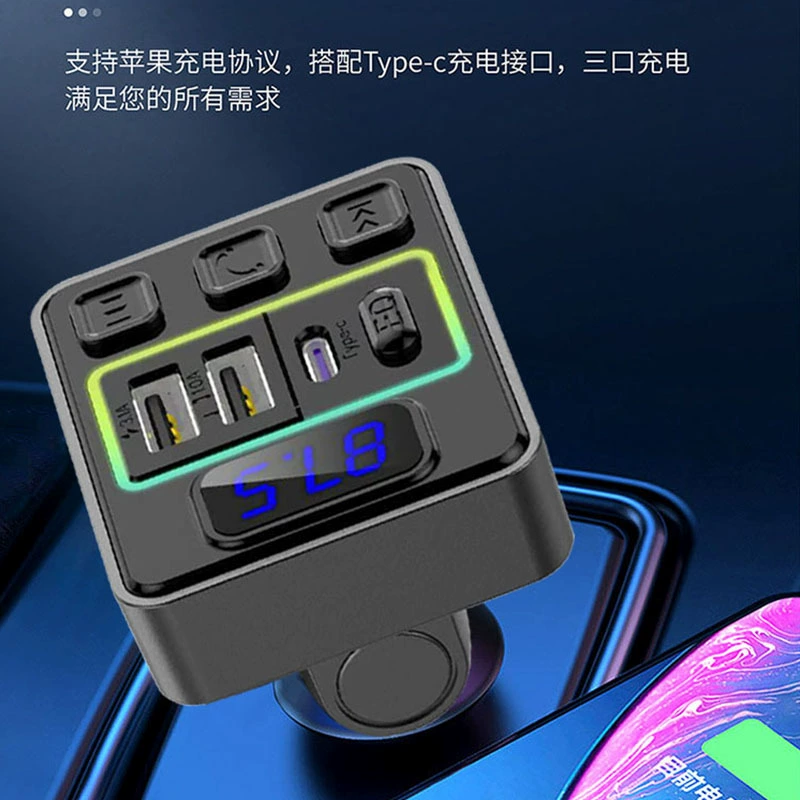 Кросс-бордерный новый автомобильный Bluetooth MP3-плеер с USB PD зарядкой, FM-трансмиттером и функцией громкой связи, Type-C