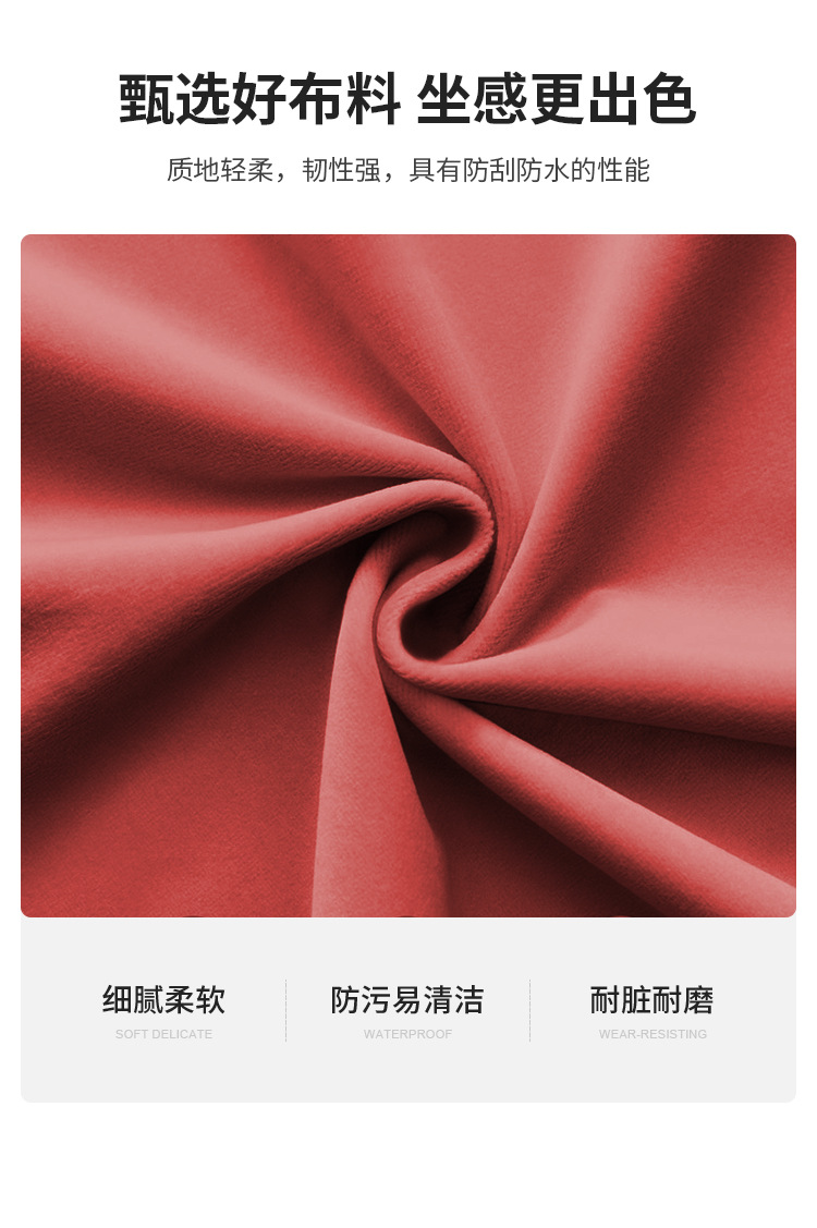 9001休闲椅_07.jpg