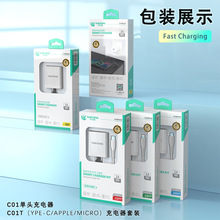 �֙C�����3C�J�C 5V2A����^USB�Դ�m�������b�W������^���^