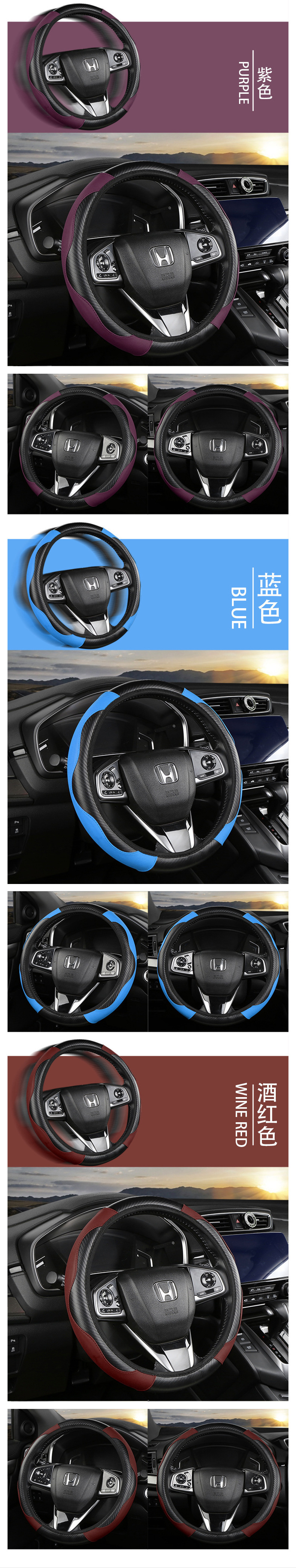 2026 New Car Steering Wheel Cover, Universal for All Seasons, Non-Slip, 38cm Car Steering Wheel Cover, Carbon Fiber Stylish Steering Wheel