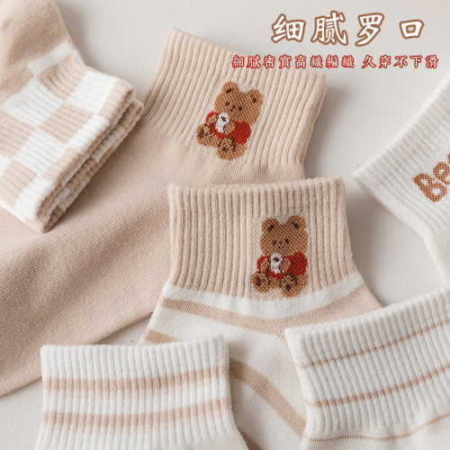 Socks for women, moisture-wicking socks for women, mid-calf socks for spring and autumn, cotton socks, summer short, summer thin boat socks for women