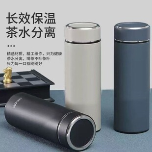 �����S5013̖�̄պ��s���ز�ˮ����304���P��̄մ��N�YƷ��400ml