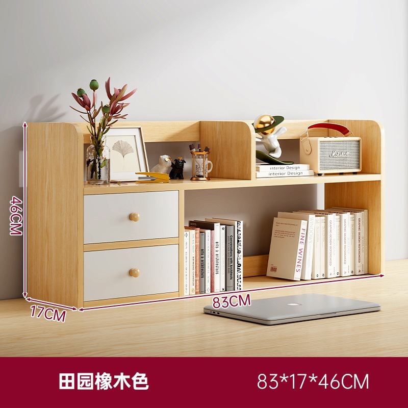 [더블캐비닛도어 모델] 패스럴오크 컬러 83*17*46cm↑ [업그레이드 시 추가비용 없음]