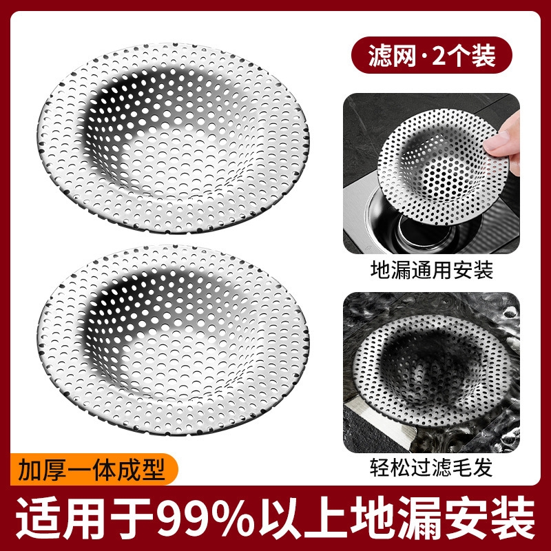 ͨ͵©ͨˮ¿ڸǷ뷴ζ³