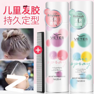 ��ͯ�l�z�P�l��l���͇��F�����lС���赸ˮŮʿ�^�lë��