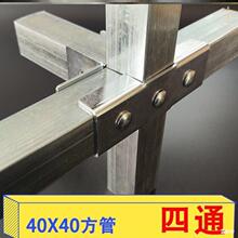 �⺸�ӹ̶����۽��^�����֧��4040�����B�Ӽ����P䓹���\���