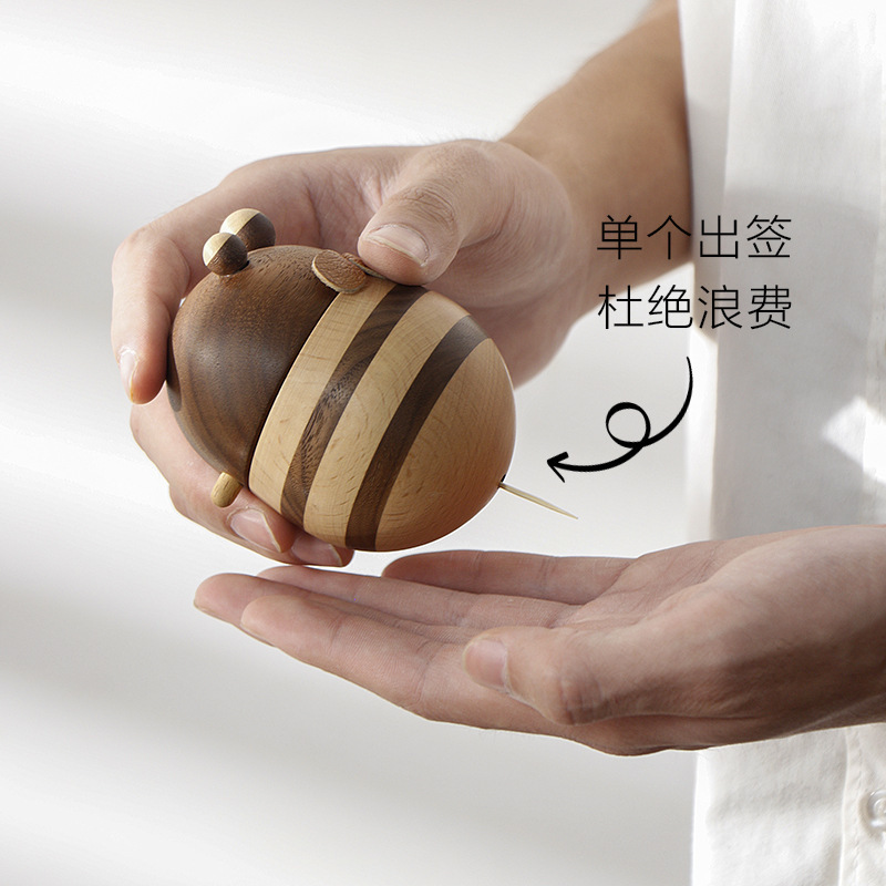 牙签盒新款创意摆件牙签小蜜蜂牙签筒实罐高颜值轻奢木质|undefined