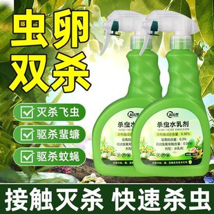 �����͚��xˮ�鄩  ����ֲ��ͨ�ó��x�������¼����xС���w�t֩��