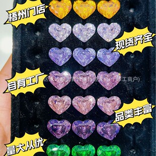 5A����8X10ǧ��õ�����ʯ���W������Ƕʯ�錚����ʯ����