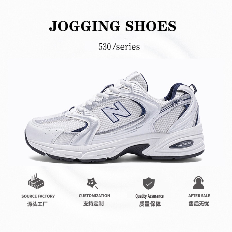 New Balance 530 Spring and Autumn Cool Running Outdoor Casual Sports Shoes for Couples, Fashionable Versatile Running Shoes, Height-Increasing Trendy Shoes