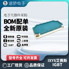 MIXA150W1200TEH MIXG180W1200TEH IXYS����˹IGBTģ�����Ԫ����