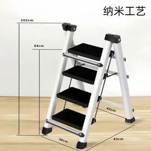 Folding Step Ladder for Home Use, Portable Three-Step Ladder with Thick Handrails, Multifunctional Indoor Flower Stand Ladder