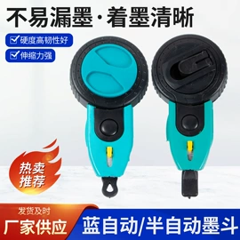 油灰刀;抹泥板;喷涂工具