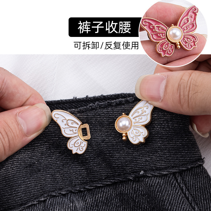 Butterfly Waist Cincher, No-Sew, No-Glue Waist Tightening Tool, Detachable Waist Cinching Button, Jeans Waist Size Reducer Butterfly Waist Cincher, No-Sew, No-Glue Waist Tightening Tool, Detachable Waist Cinching Button, Jeans Waist Size Reducer