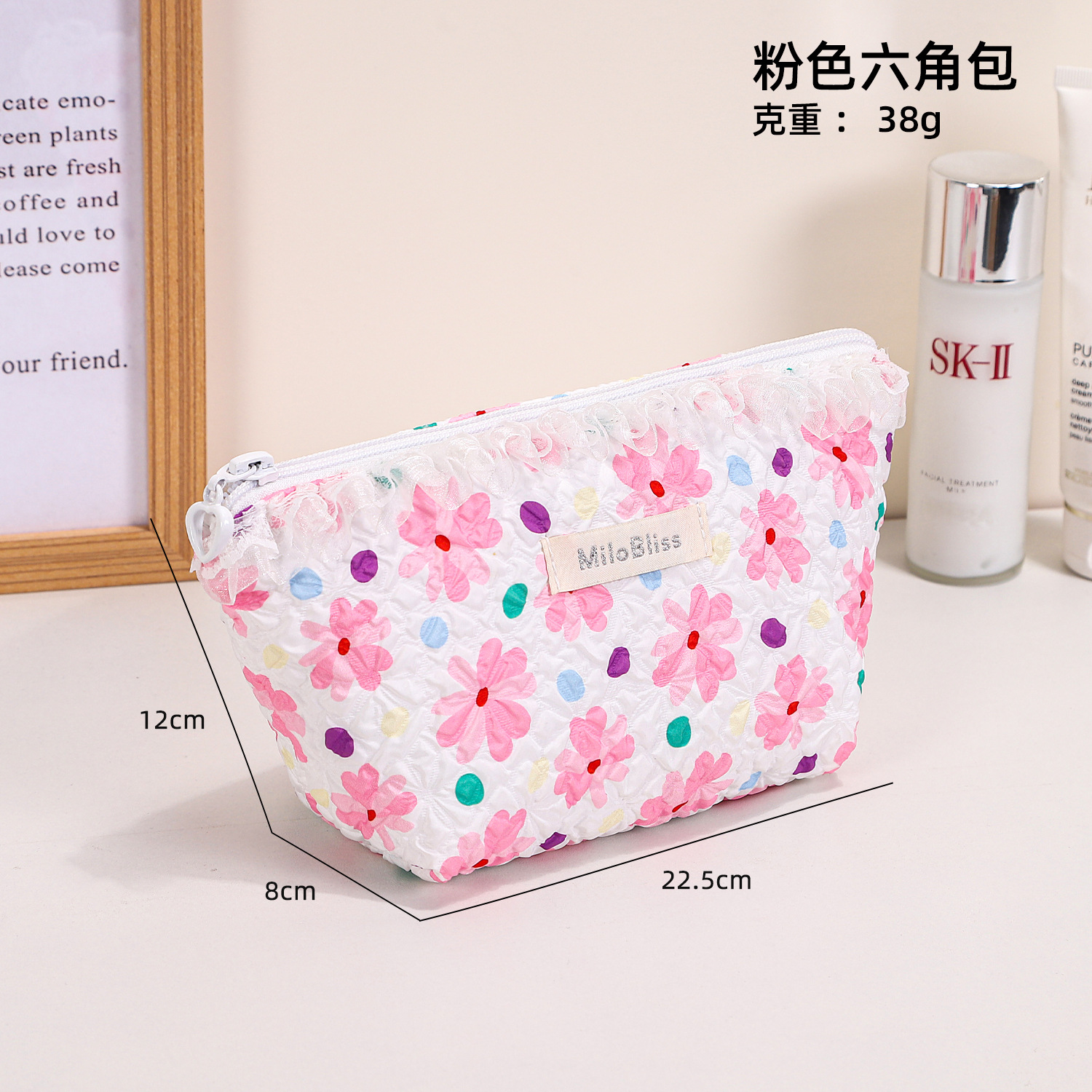 핑크 육각형 가방