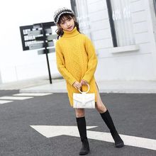 女大童毛衣过膝高领毛衣春秋冬新款儿童洋气加绒加厚打底连体裙潮