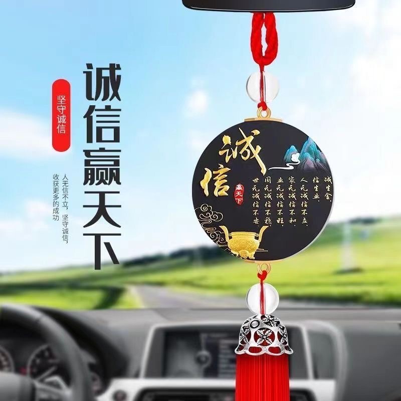 Car pendant made of crystal glass for rearview mirror, high-end car decoration, interior car accessory, suitable for both men and women, symbolizing contentment