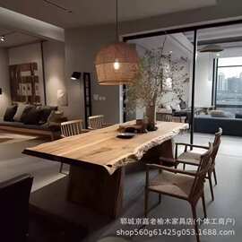 新中式老榆木茶桌自然风化老门板办公桌椅长条会议桌实木餐桌茶台