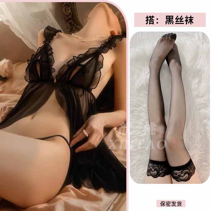 블랙 + 속옷 + 무릎 높이 블랙 찢어짐