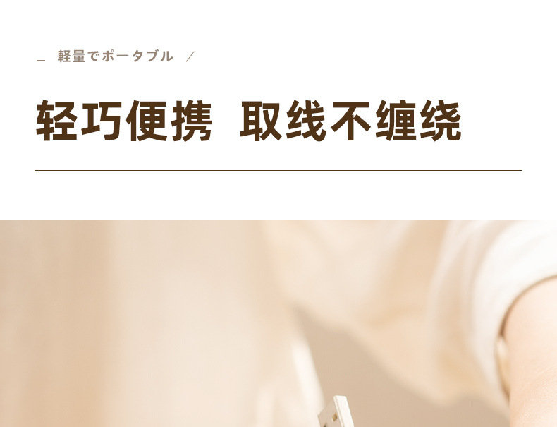 详情图片_16.jpg