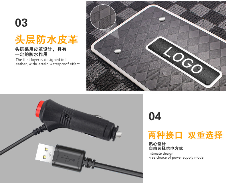 Car color foot mat atmosphere light new universal LED full magic color foot light music rhythm voice control DJ pedal light