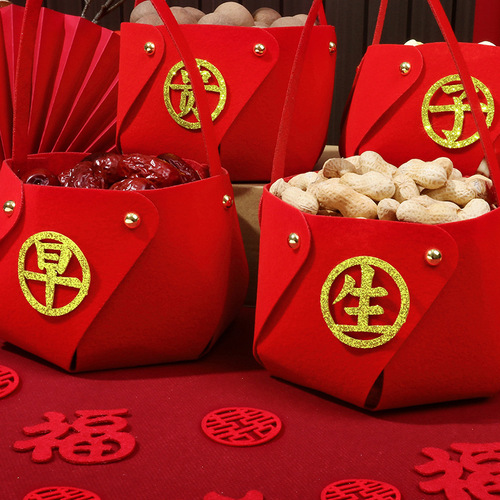 A collection of hand-held baskets for housewarming, new house decorations, fruit plate ornaments, moving ceremony supplies