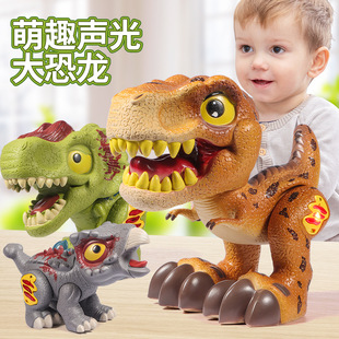 Cartoon Q Version Dinosaur Doll Toy Kidsren's Ornaments Bright Triceratops Velociraptor Cross-Border Puzzle