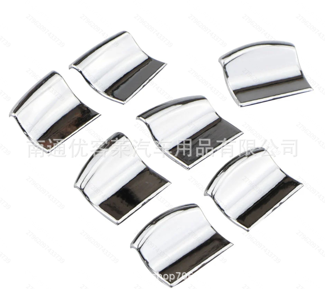 Suitable for Nissan car window controller button, glass lifter switch assembly button