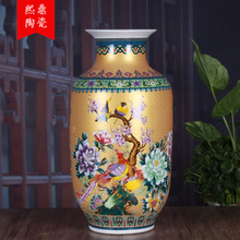 景德镇陶瓷花瓶 欧式珐琅彩金鸡牡丹落地大号花瓶 客厅酒店礼品