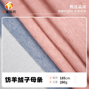 280g����q��ĸ�l ����ᘿ��� �ﶬ�Ӻ����ѝ��ë��ë����������