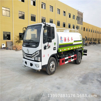 National Vi Dongfeng Xiaodolica 5-Ton Blue Plate Sprinkler Truck Factory Direct Sales Can Be Purchased in Installments and Supports Cash on Delivery
