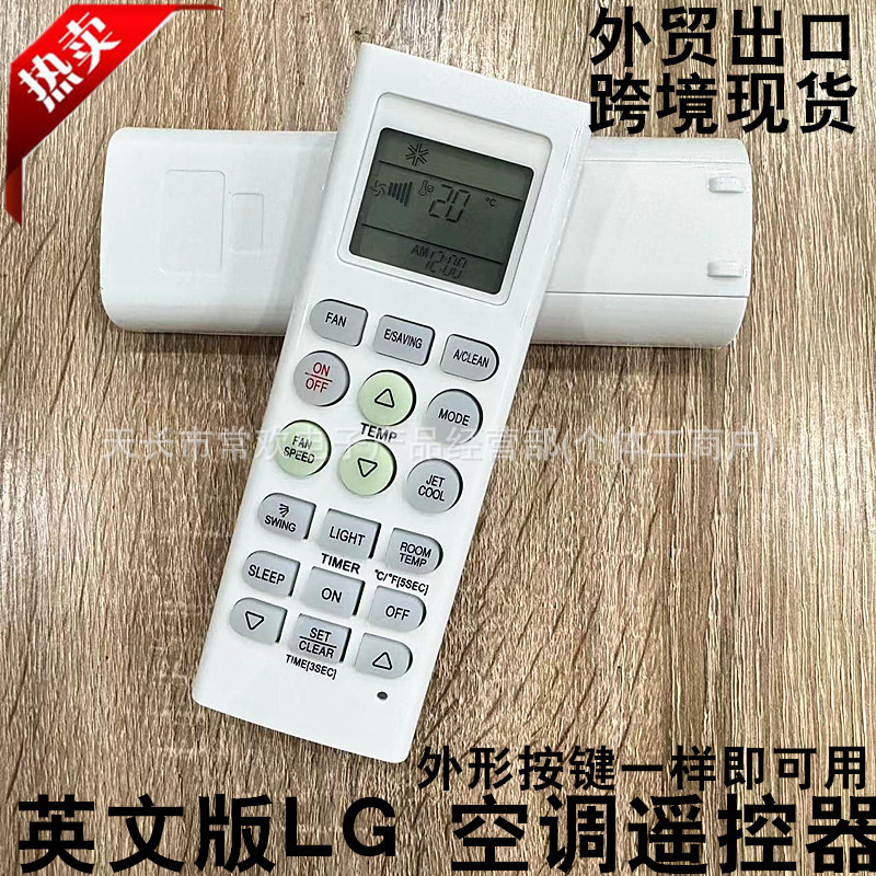 Akb73315601 English Version Is Suitable for L*G Air Conditioner Remote Control Akb73456109 Lp-W5012Daw