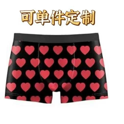 Европейские и американские трансграничные горячие продажи мужские трусики модные трусики для печати трусики фабрики