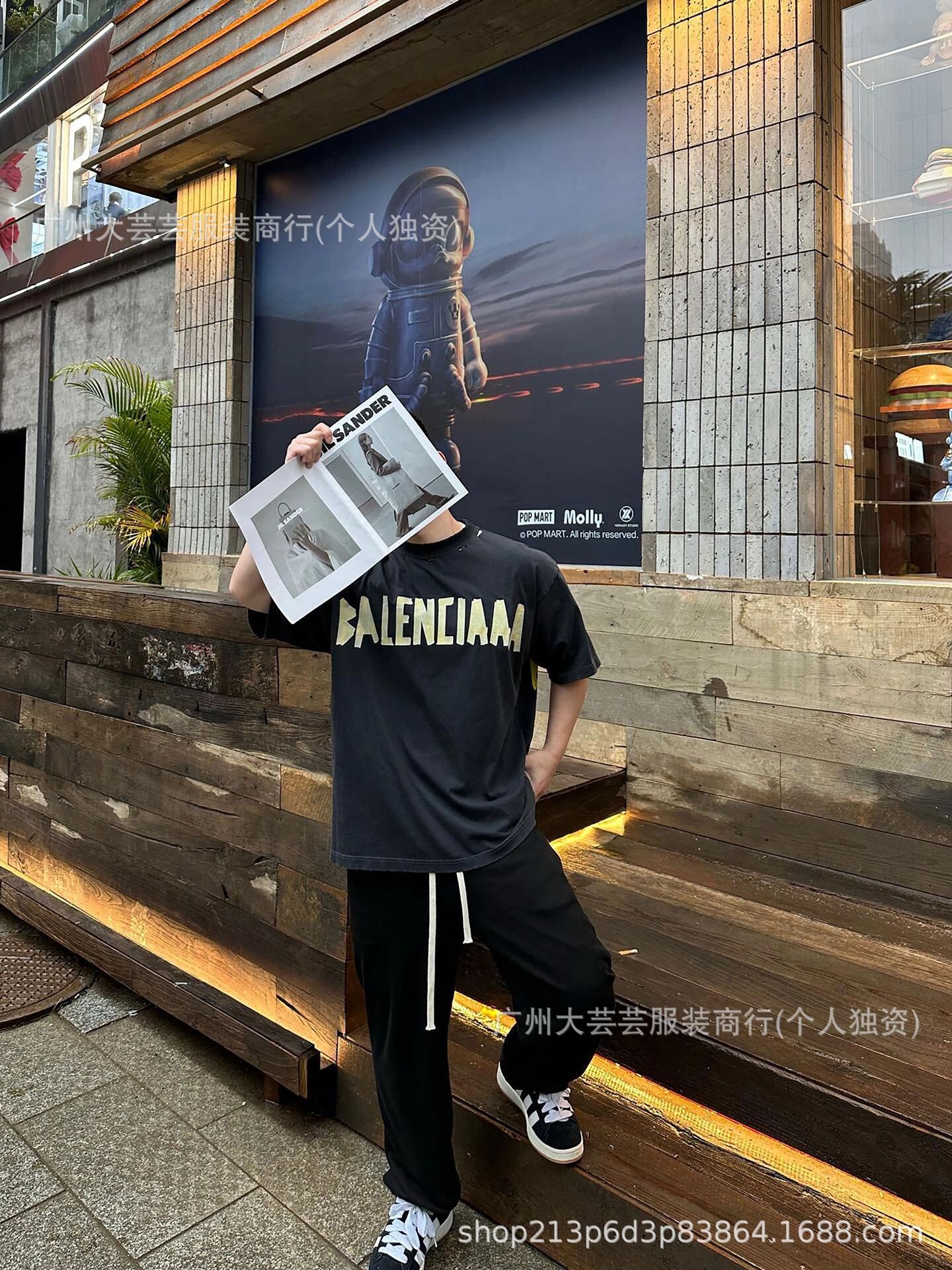 High version B 2S new yellow tape bandage letter loose casual couples Joker short sleeve T-shirt top half sleeve