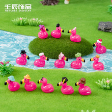 创意亮面职业中号火烈鸟树脂工艺品配件diy萌粒小动物手工小摆件