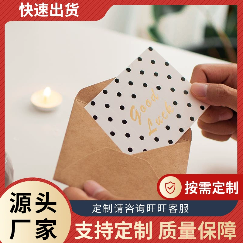 Изысканная похваланая открытка, подарочная поздравительная открытка, складная открытка, печать послепродажных карт, печать маленьких открыток на День благодарения, дизайн печати