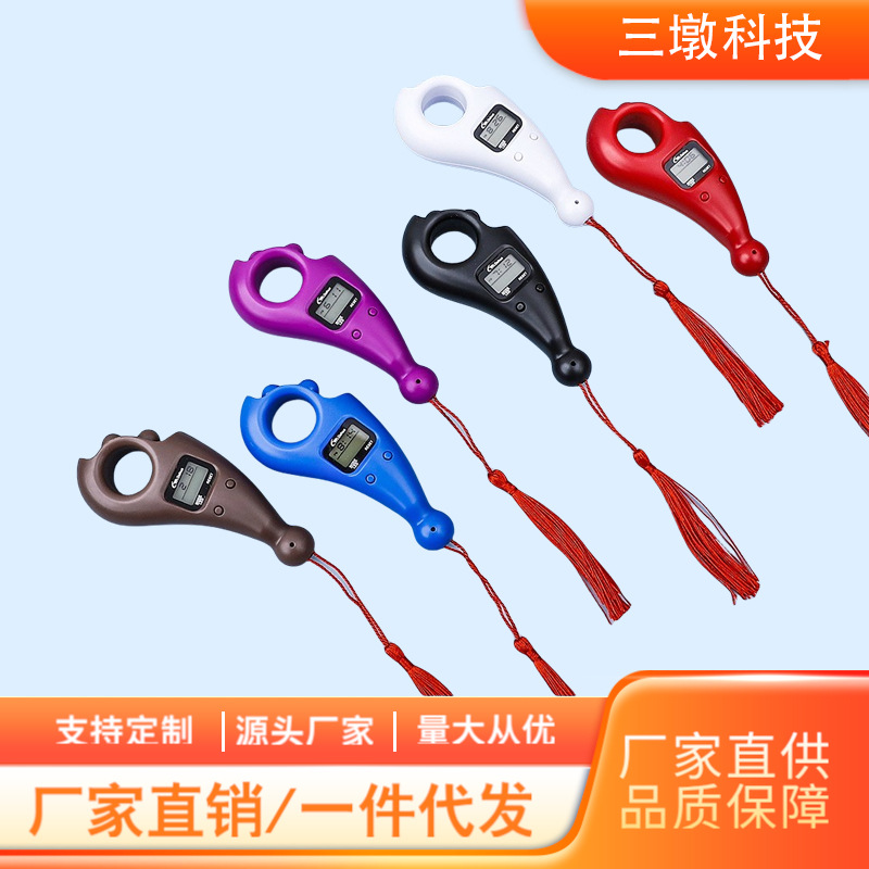 批发 LED带灯手动转珠拨珠计数器按键复位电子计数器素色念数珠