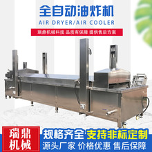 ��ըС���r���a�� С�����uצ��ը�C ��Ƭ��lС�黨��ը�O��